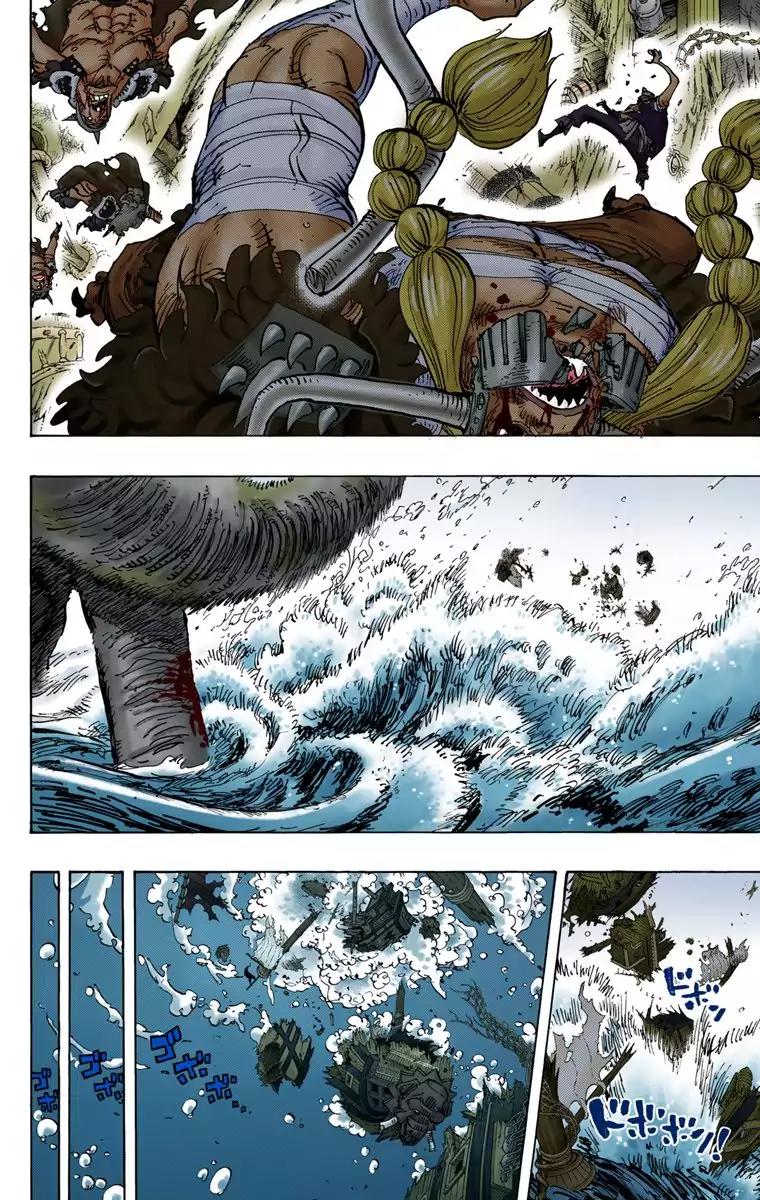 One Piece Chapter 821 - Page 15