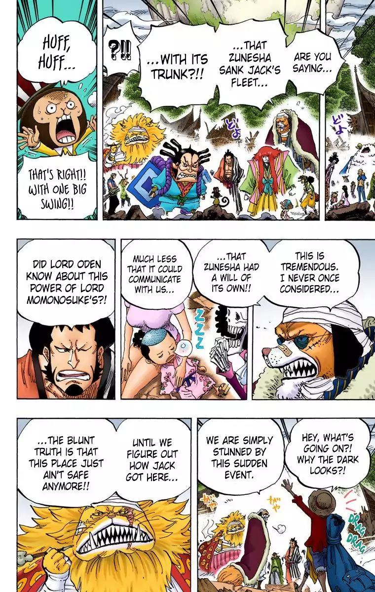 One Piece Chapter 821 - Page 17