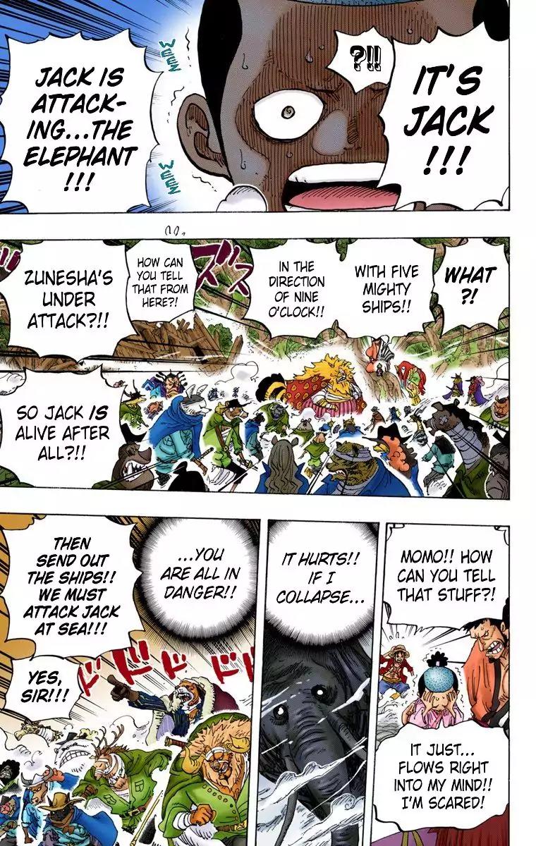 One Piece Chapter 821 - Page 9