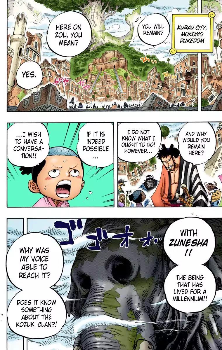 One Piece Chapter 822 - Page 4