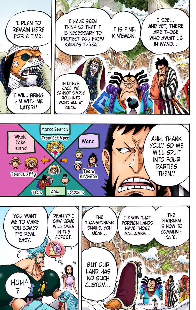 One Piece Chapter 822 - Page 5