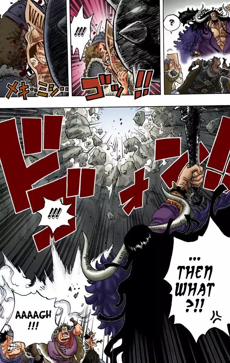One Piece Chapter 824 - Page 11