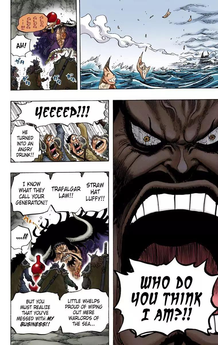One Piece Chapter 824 - Page 12