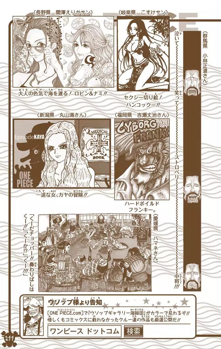 One Piece Chapter 827 - Page 20