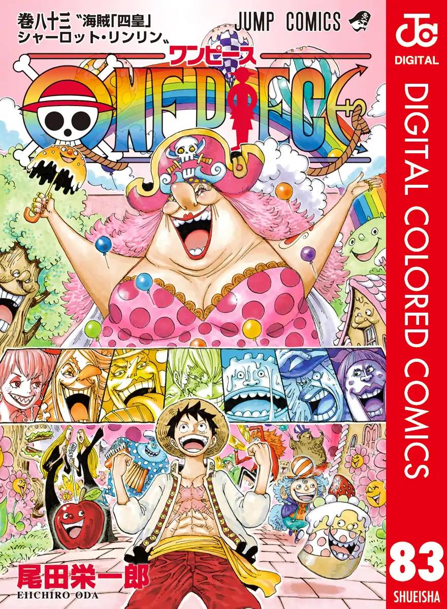 One Piece Chapter 828 - Page 1