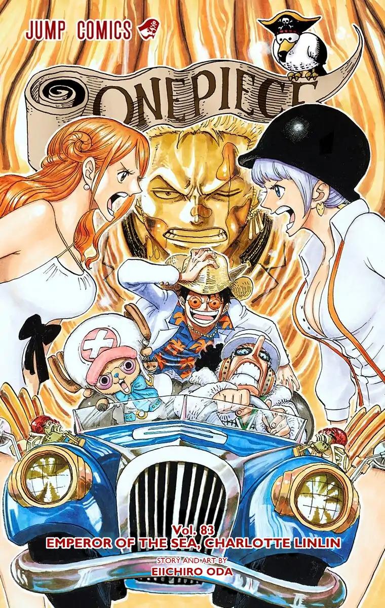 One Piece Chapter 828 - Page 3