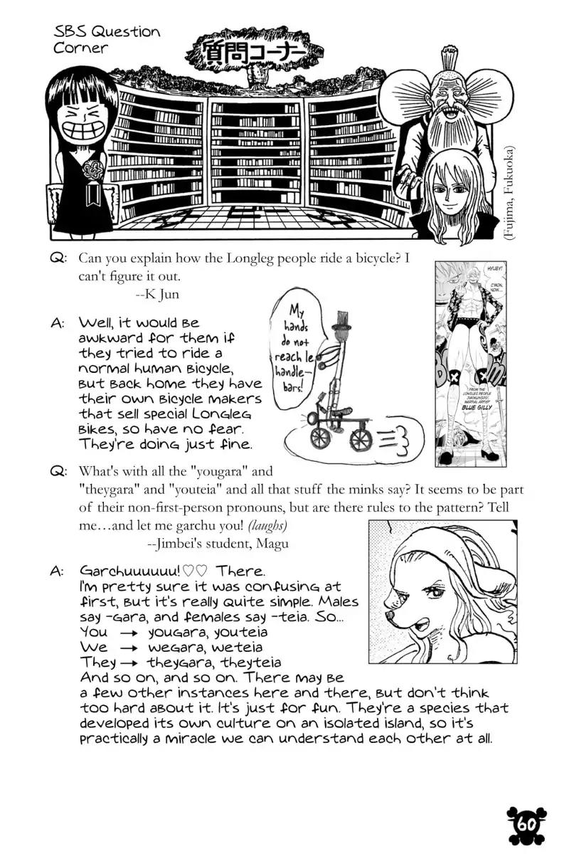 One Piece Chapter 830 - Page 17