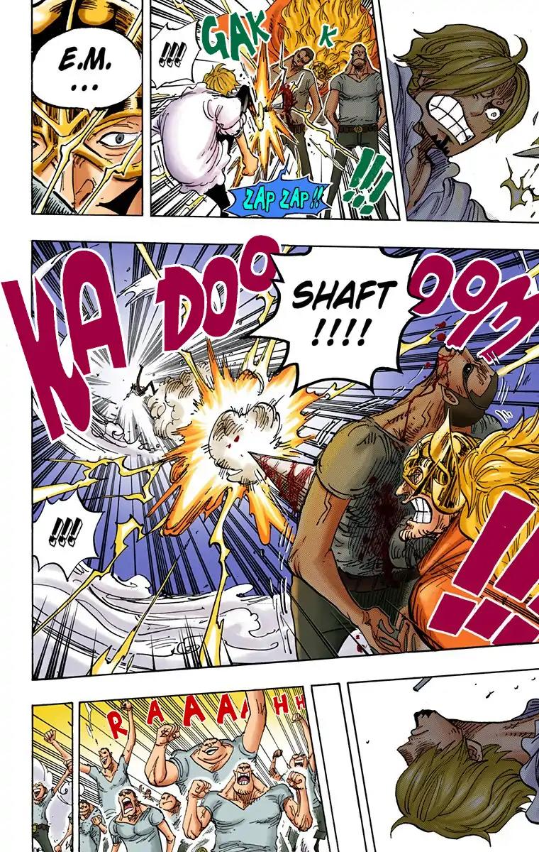 One Piece Chapter 833 - Page 16
