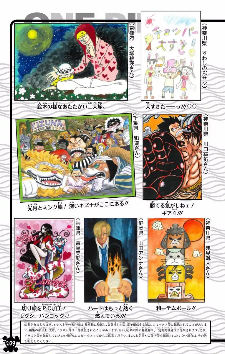 One Piece Chapter 838 - Page 16