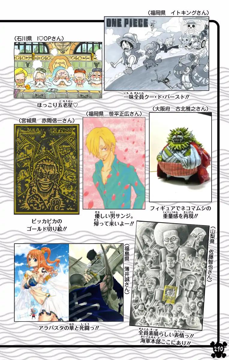 One Piece Chapter 838 - Page 17