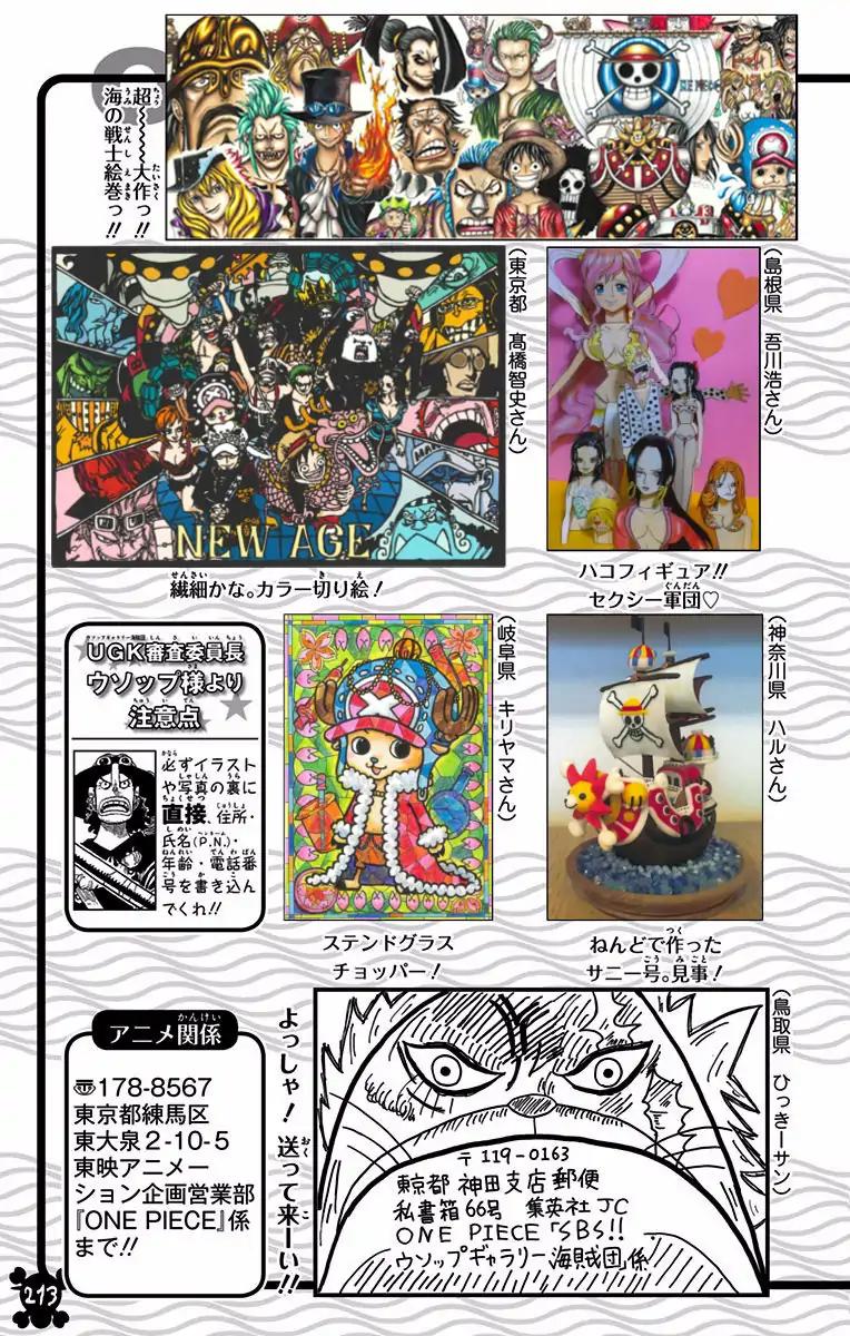 One Piece Chapter 838 - Page 20
