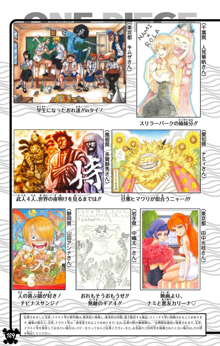 One Piece Chapter 848 - Page 20
