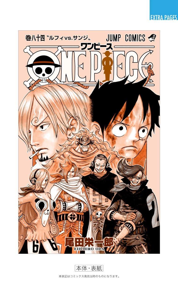 One Piece Chapter 848 - Page 26