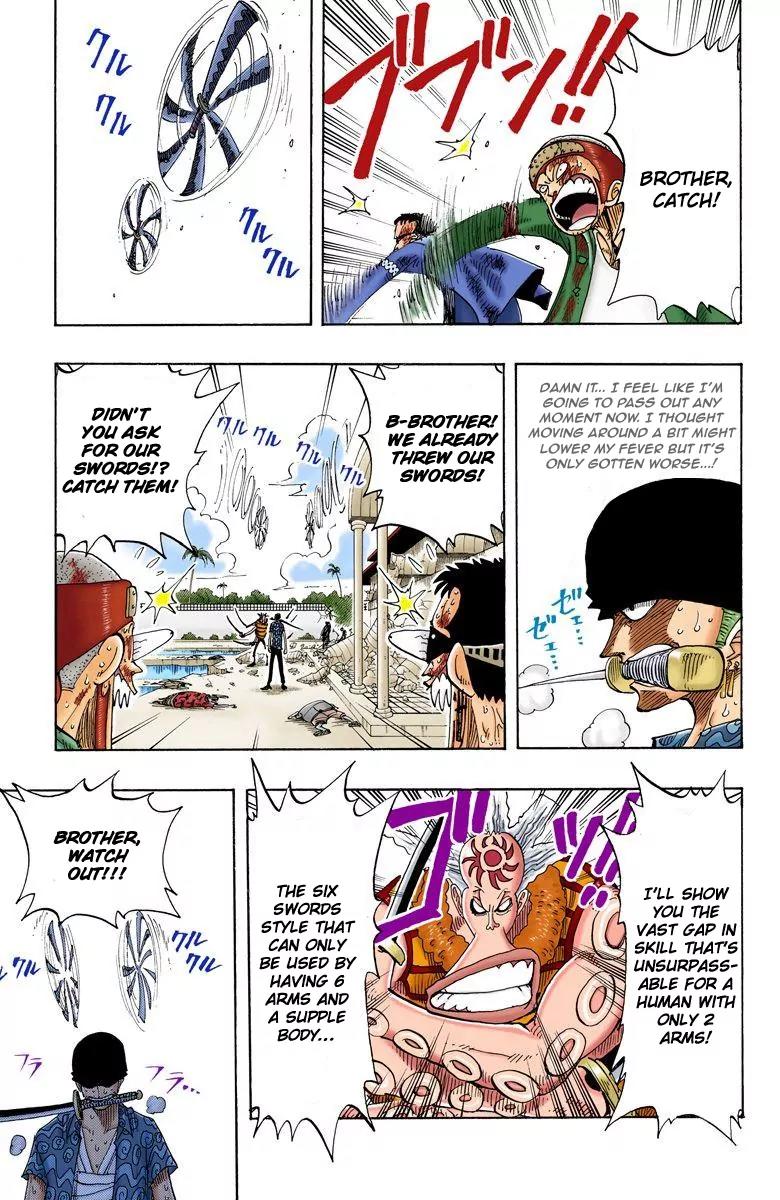 One Piece Chapter 85 - Page 3