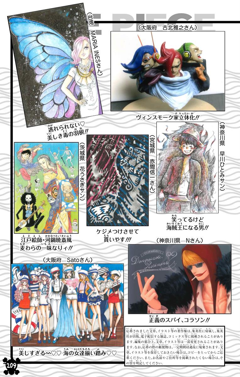 One Piece Chapter 869 - Page 18