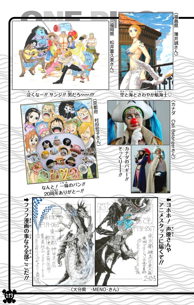 One Piece Chapter 869 - Page 21