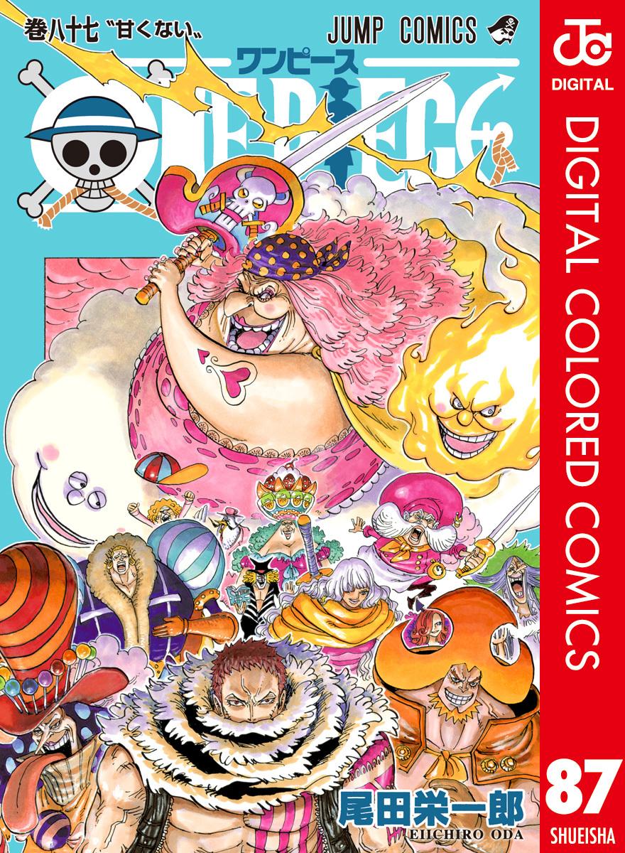 One Piece Chapter 870 - Page 1