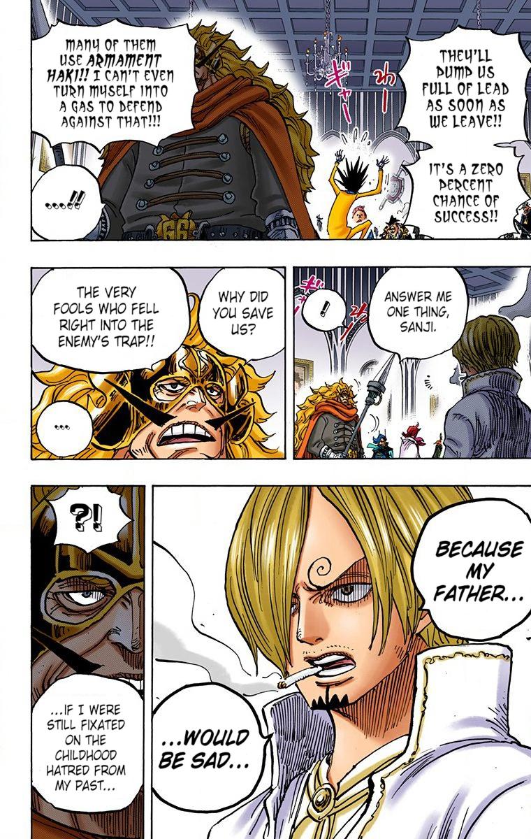 One Piece Chapter 870 - Page 15