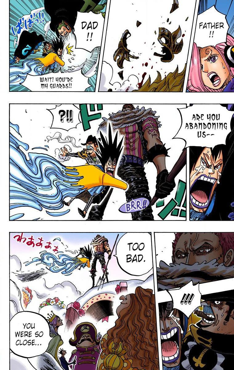 One Piece Chapter 871 - Page 12