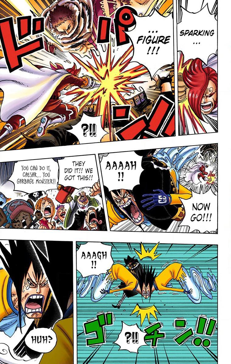 One Piece Chapter 871 - Page 13
