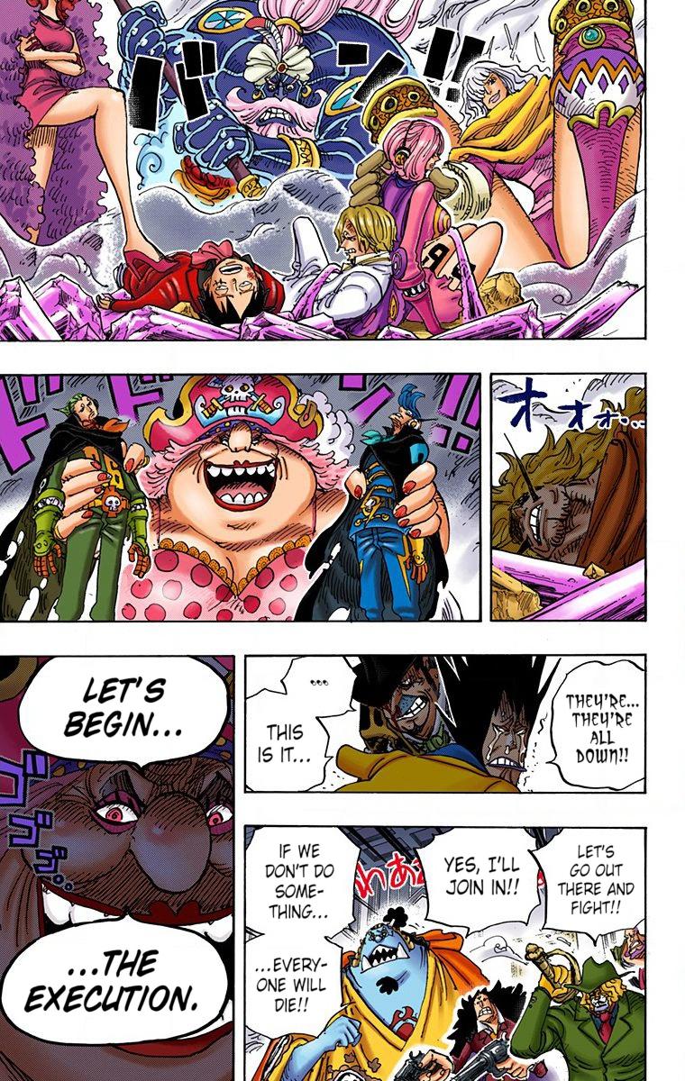 One Piece Chapter 871 - Page 15