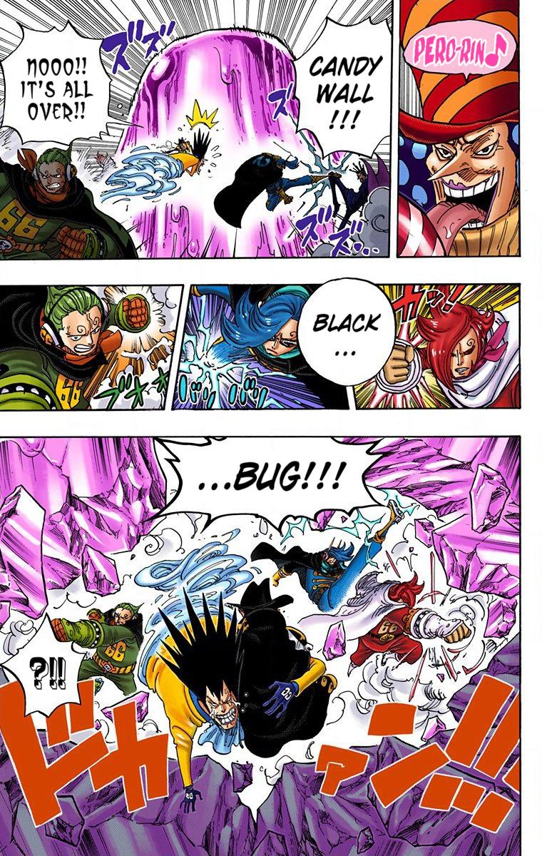 One Piece Chapter 871 - Page 3