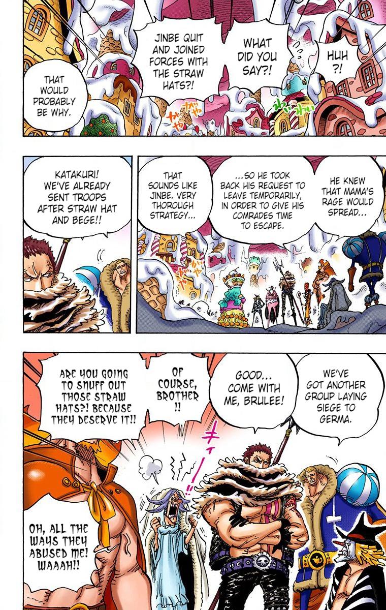 One Piece Chapter 873 - Page 4