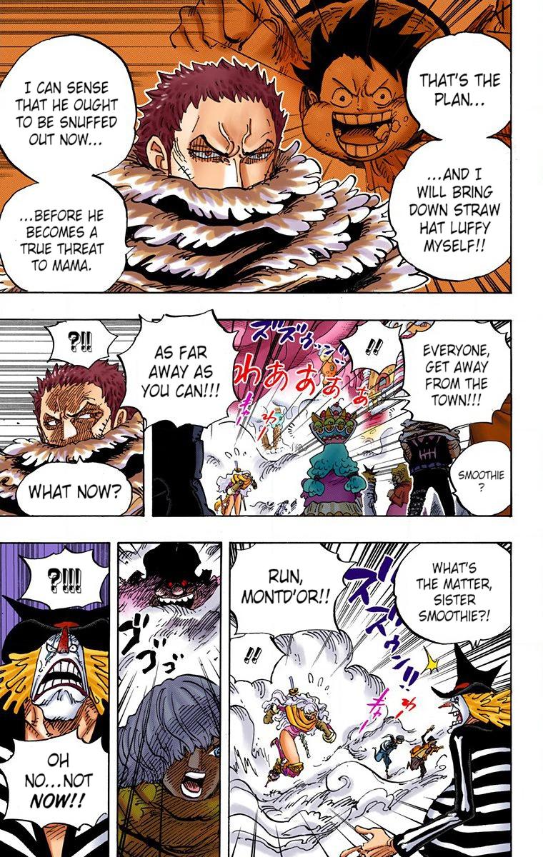 One Piece Chapter 873 - Page 5