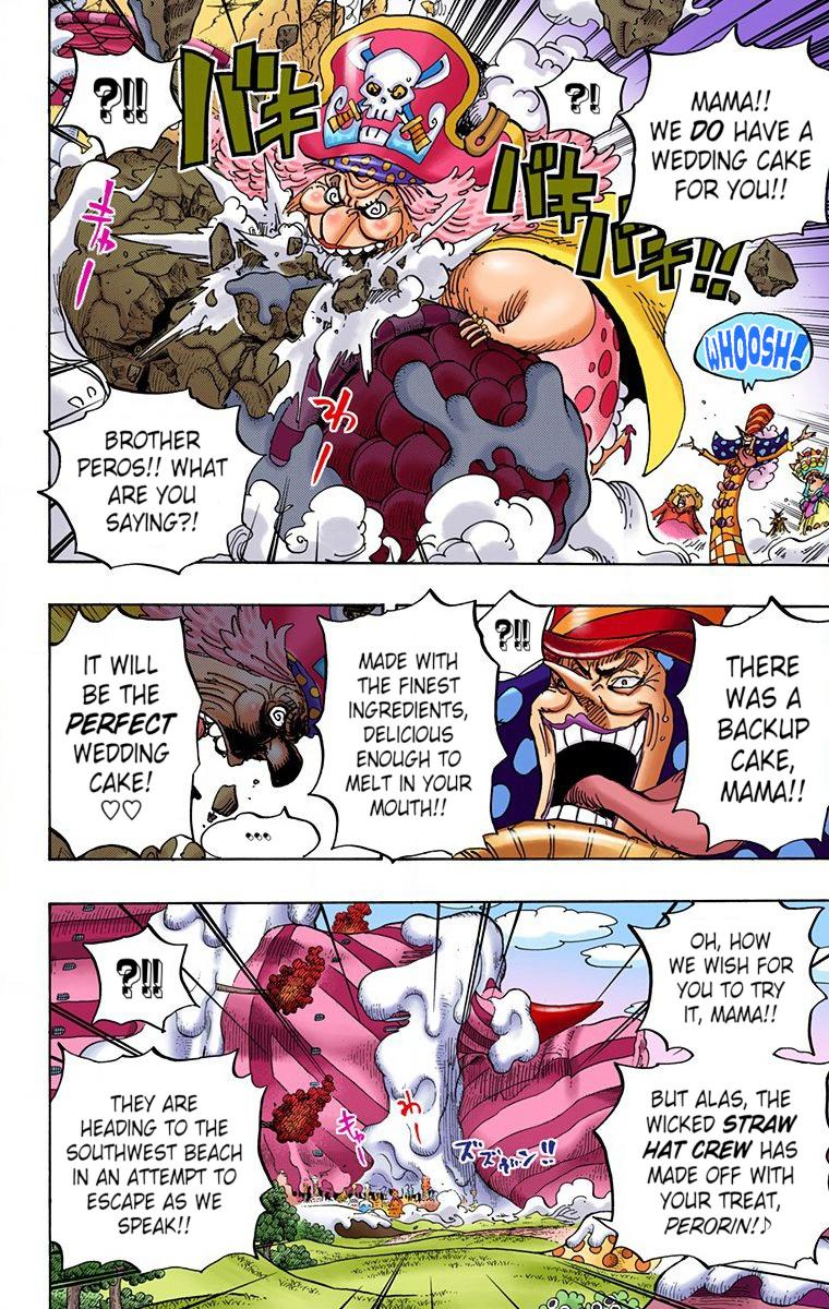 One Piece Chapter 873 - Page 7