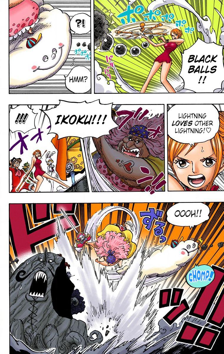 One Piece Chapter 874 - Page 7