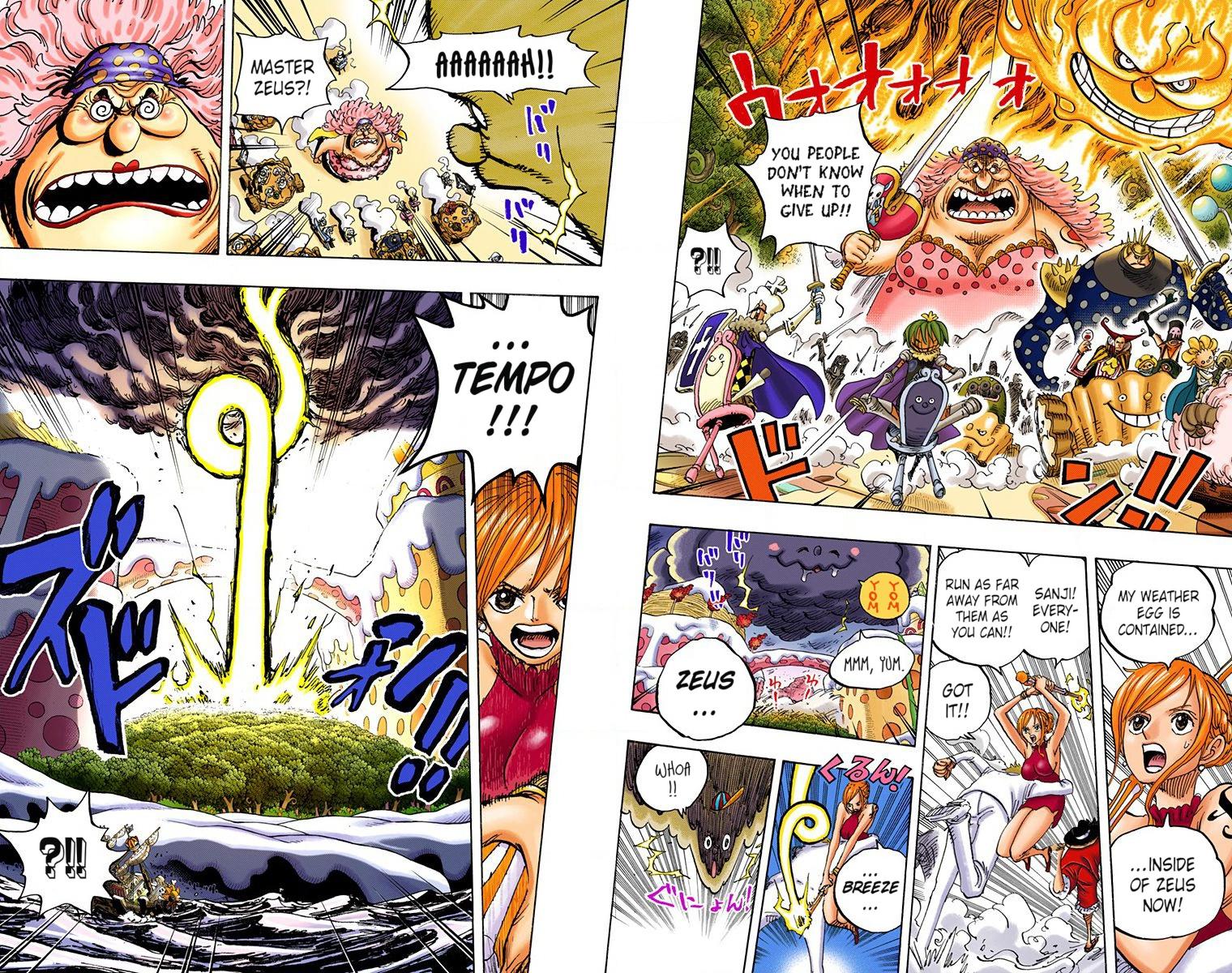 One Piece Chapter 875 - Page 12
