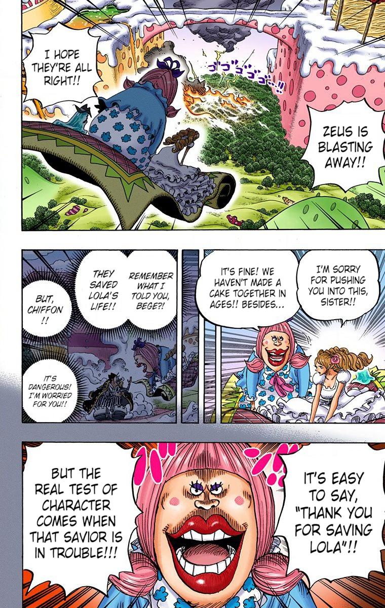 One Piece Chapter 875 - Page 15