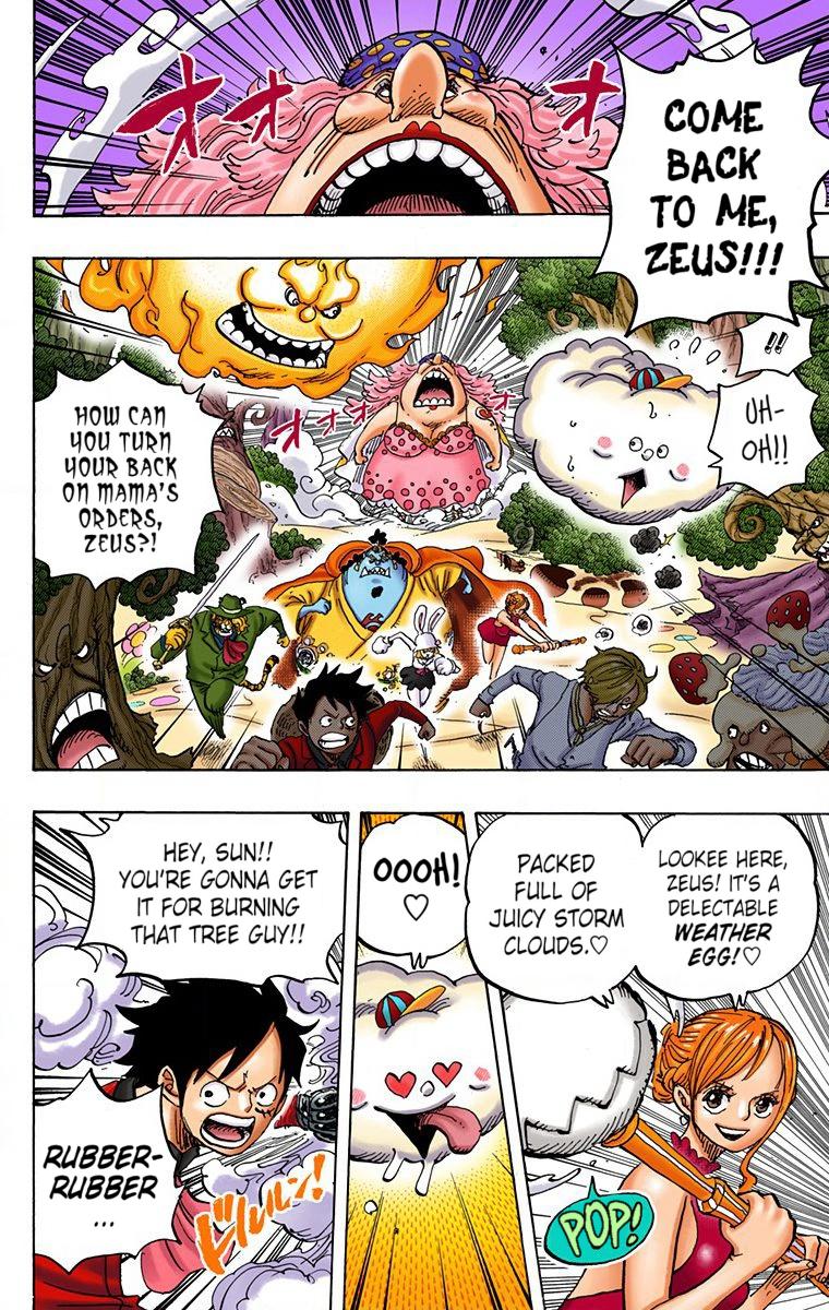 One Piece Chapter 875 - Page 6