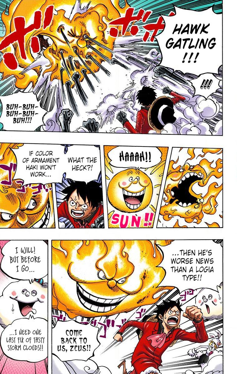 One Piece Chapter 875 - Page 7