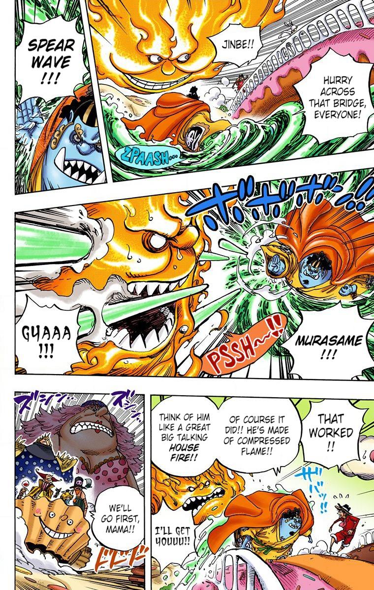 One Piece Chapter 875 - Page 8