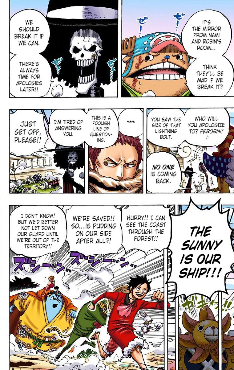 One Piece Chapter 876 - Page 15