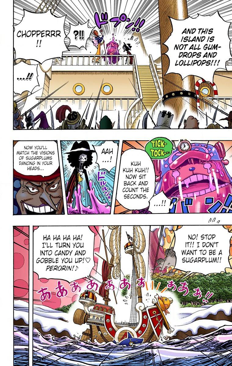 One Piece Chapter 877 - Page 4
