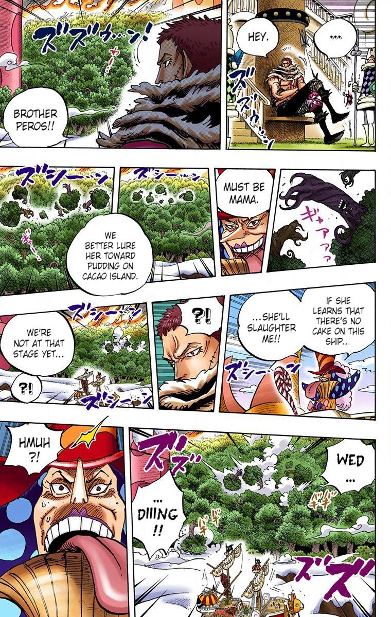 One Piece Chapter 877 - Page 5