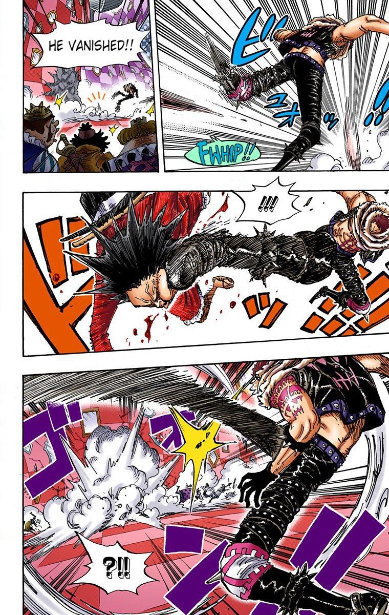 One Piece Chapter 879 - Page 14