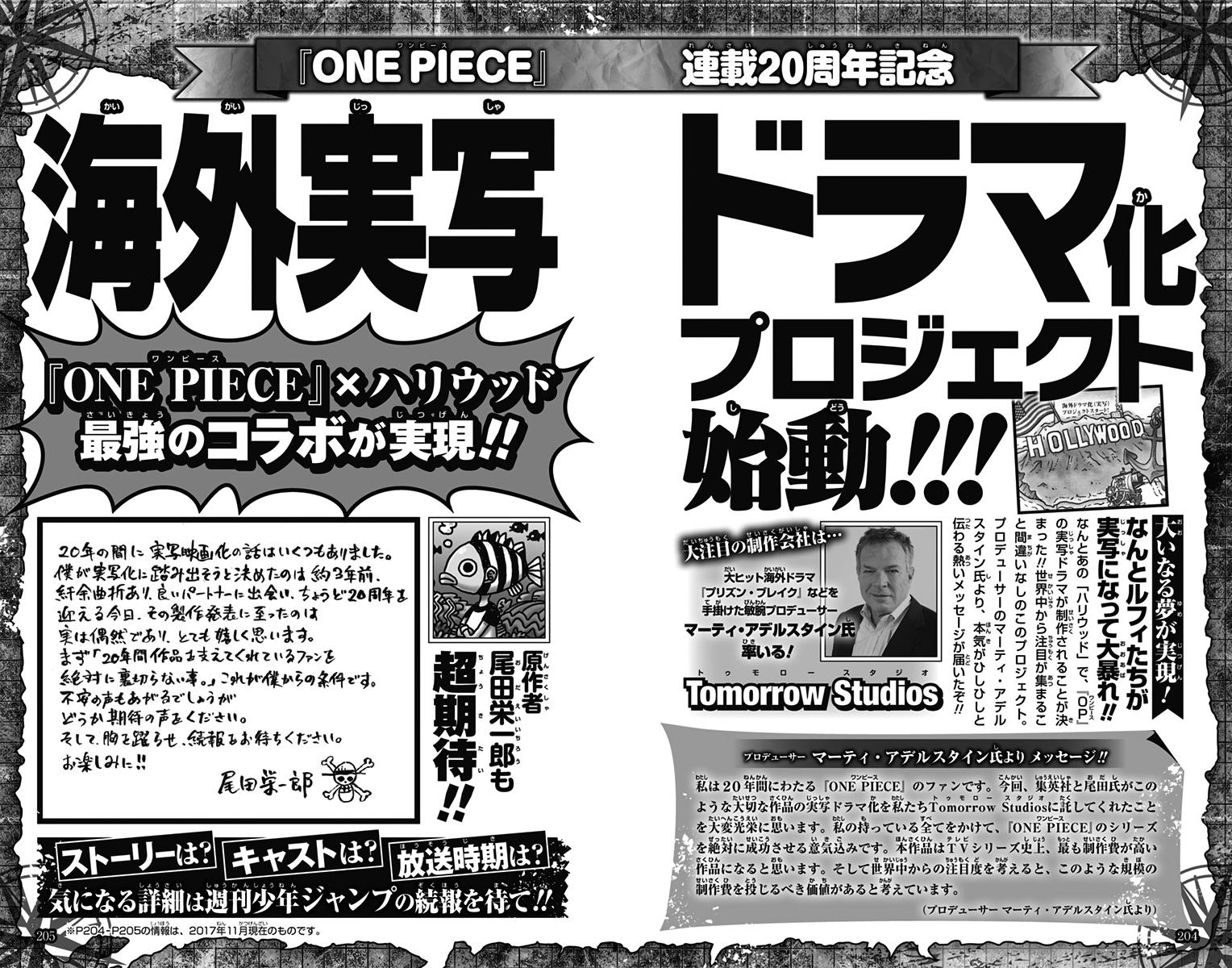 One Piece Chapter 879 - Page 26