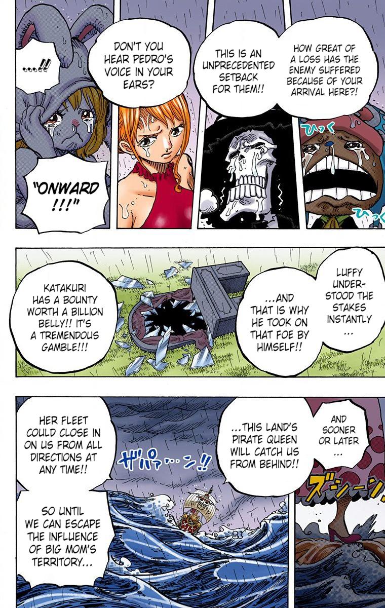 One Piece Chapter 879 - Page 4