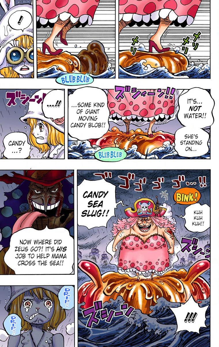 One Piece Chapter 879 - Page 7