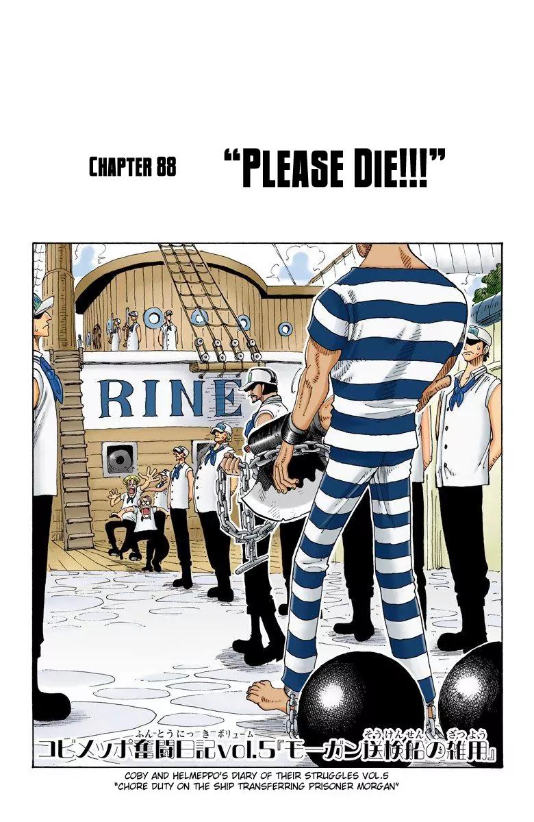 One Piece Chapter 88 - Page 1