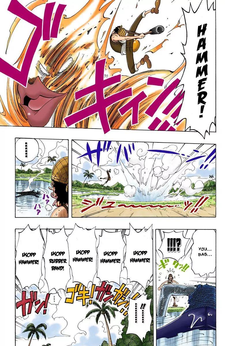 One Piece Chapter 88 - Page 3