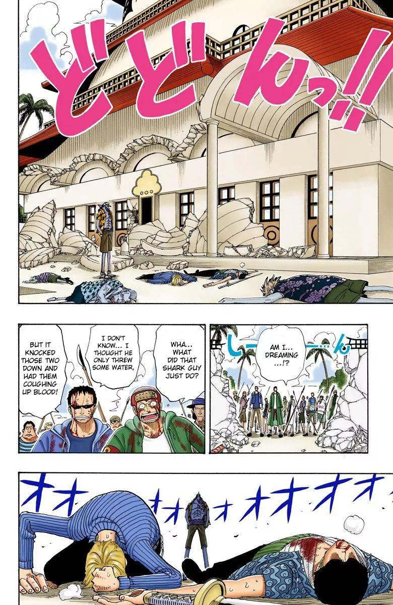 One Piece Chapter 88 - Page 6