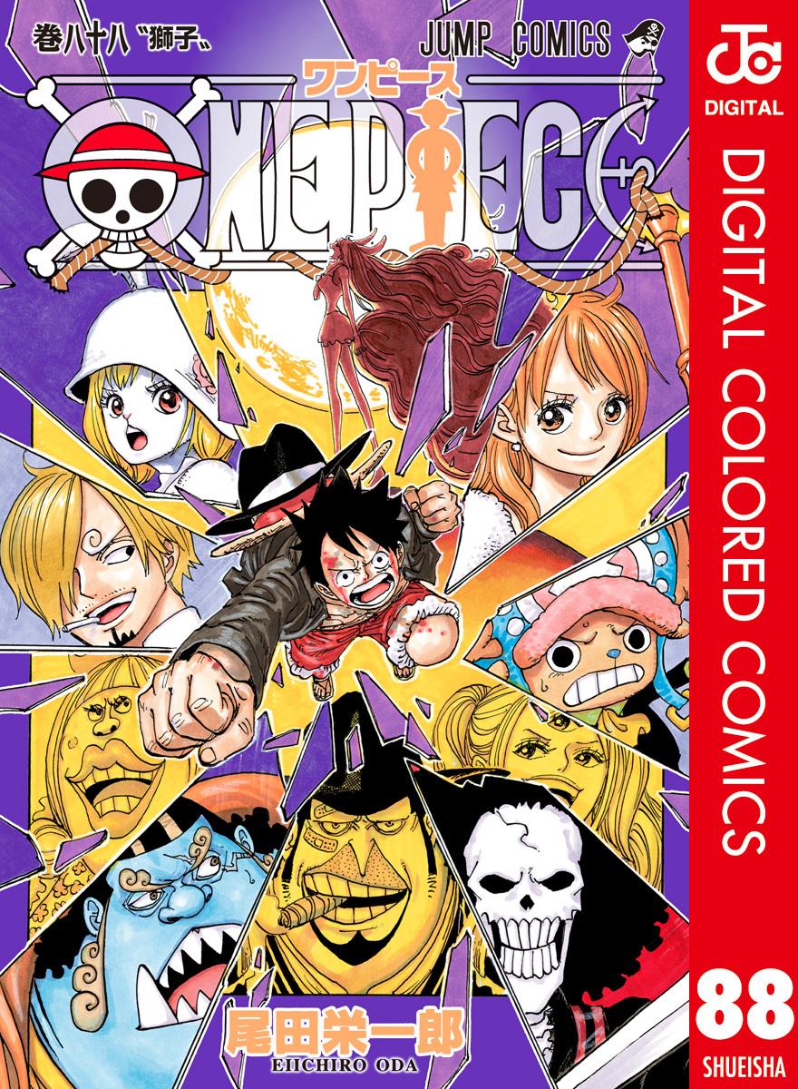 One Piece Chapter 880 - Page 1