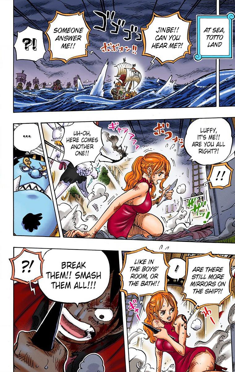 One Piece Chapter 880 - Page 21