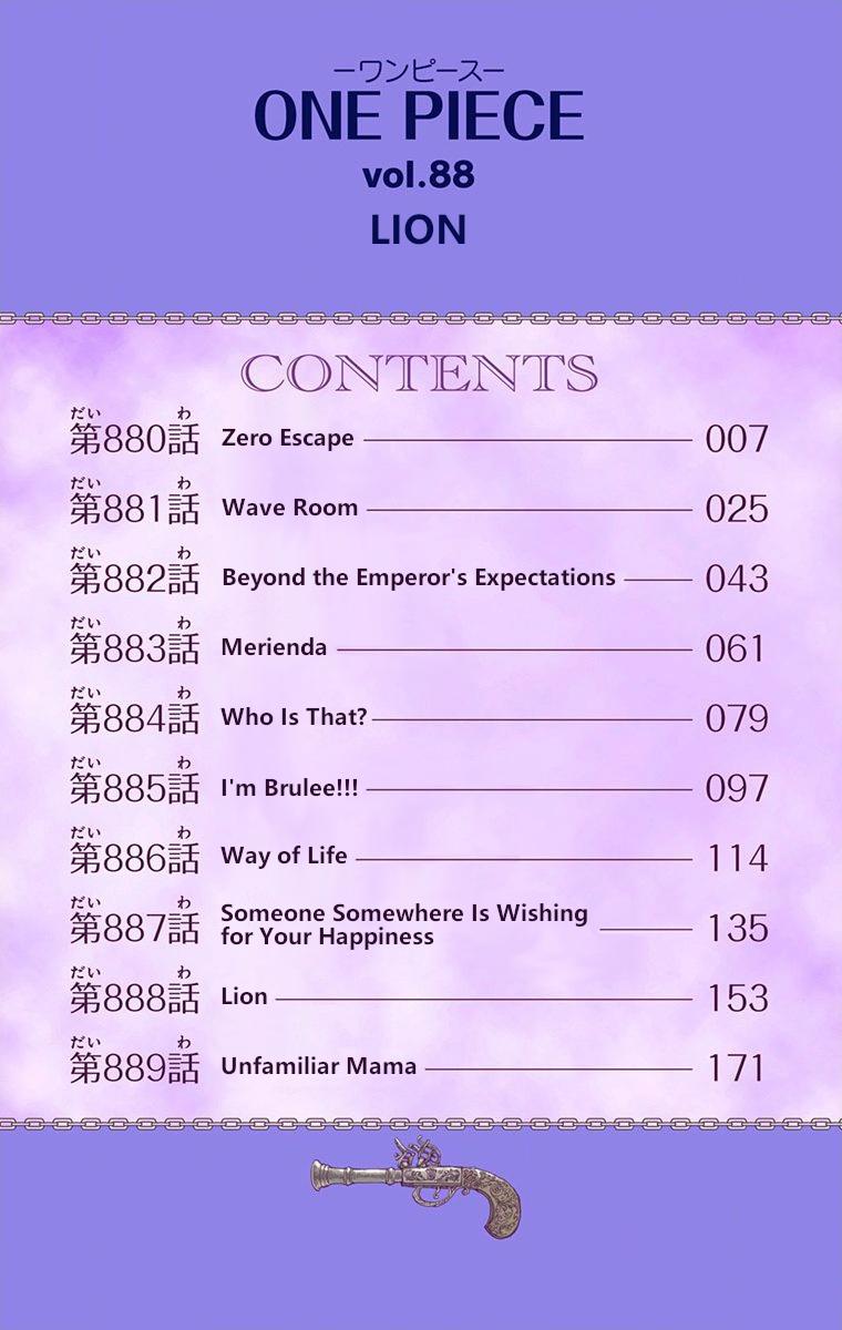 One Piece Chapter 880 - Page 7