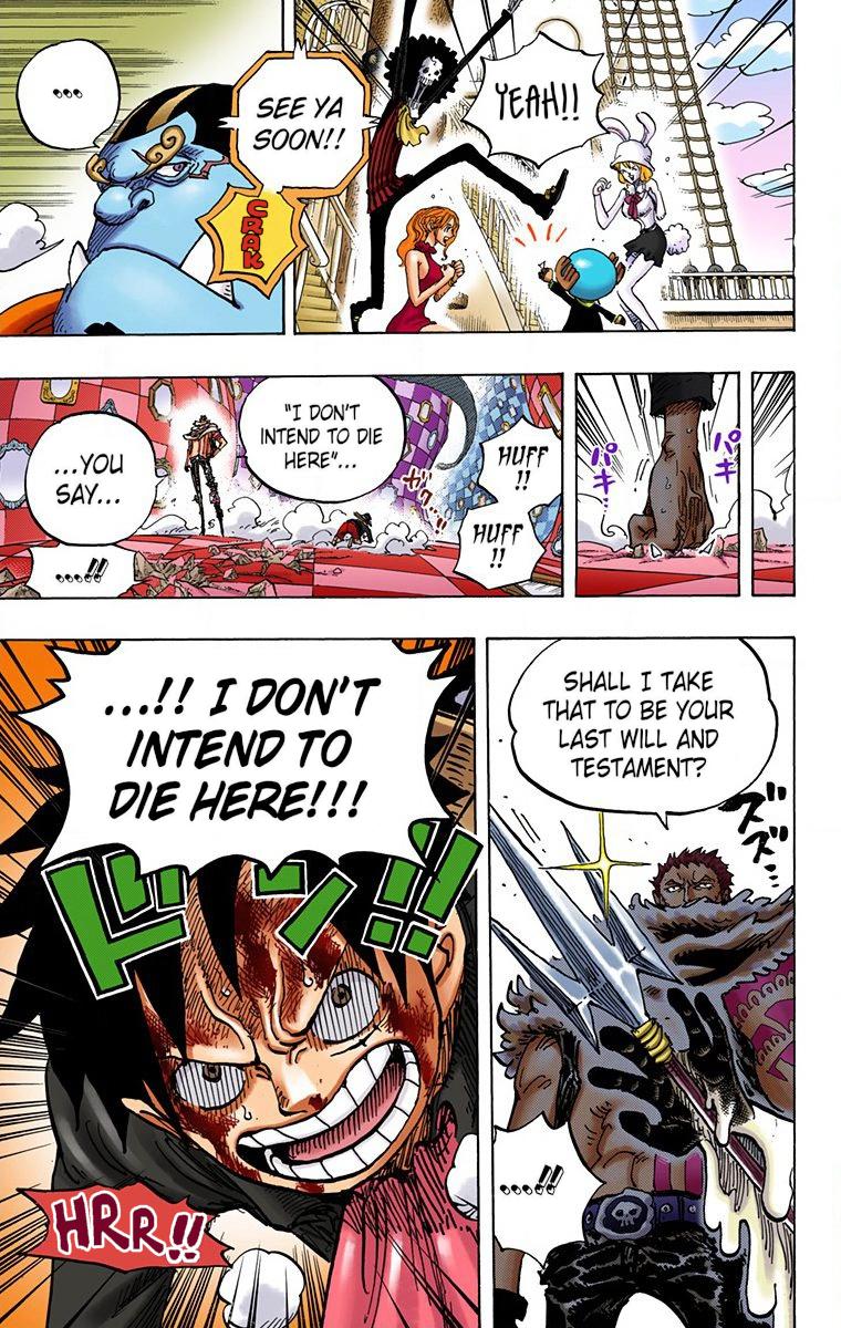 One Piece Chapter 881 - Page 16