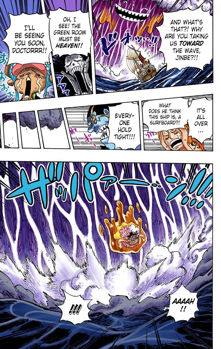 One Piece Chapter 881 - Page 5